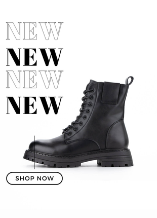 Классические зимние ботинки - берцы