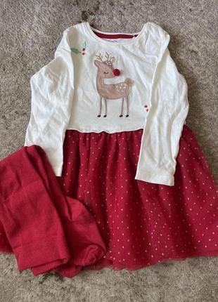 Платье платье 12-18 м