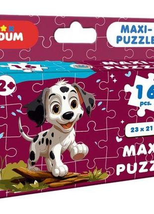 Гра настільна пазл максі-пазл песик 2 me5032-07