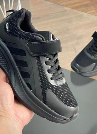 Кросівки  тм clibee