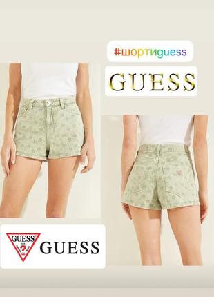 Шорты джинсовые женские прошва guess