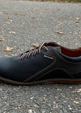 Туфли мужские marko studio кожаные черные 45р