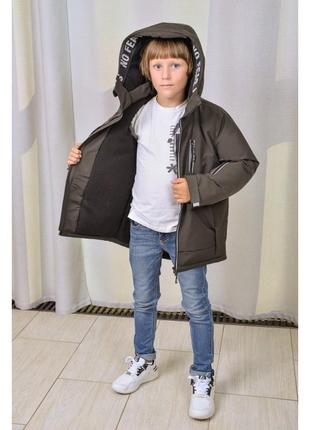 Зимова куртка - парка на флісі для хлопчиків