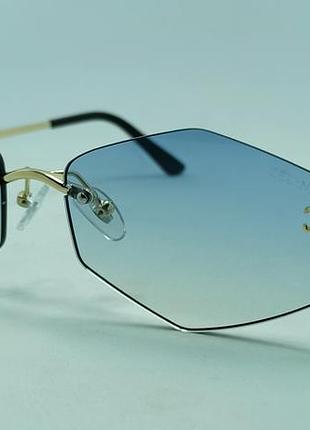 Окуляри  брендові  жіночі сонцезахисні ромби безоправні блакитний градієнт
