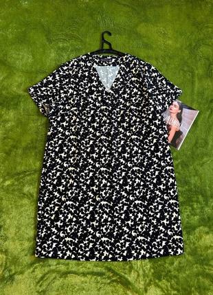 Сукня ботал