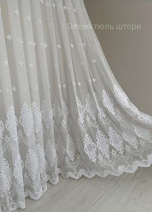 Тюль бамбук кордова вишивка ♥️