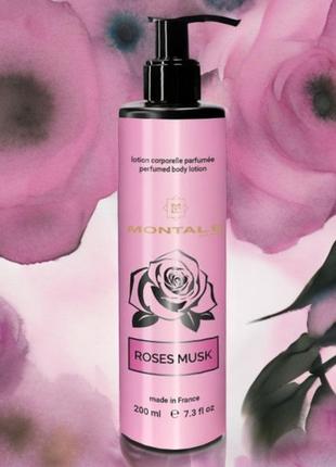 Парфюмированный лосьон для тела attar collection musk kashmir 200 мл