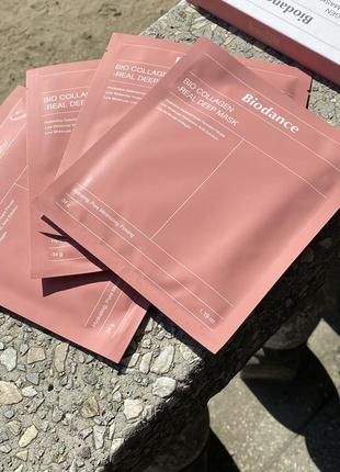Нічна гідрогелева маска з колагеном для еластичності шкіри Skin Proud Sorbet Skin Everyday Jelly Mask Kun hos ASOS