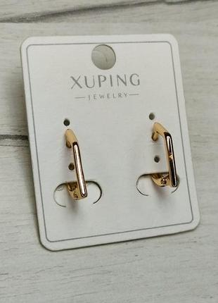 Классические серьги ксюпинг xuping позолото медзолото