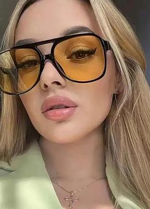 Солнцезащитные очки
