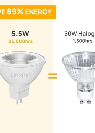 Светодиодная лампа linkind dimmable gu5.3 5,5 вт, эквивалент 50 вт, 2700 к, теплый белый, 12 в переменного/пос3 фото