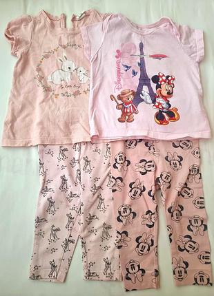 Комплект набор вещей для девочки 74-урок. цена за набор