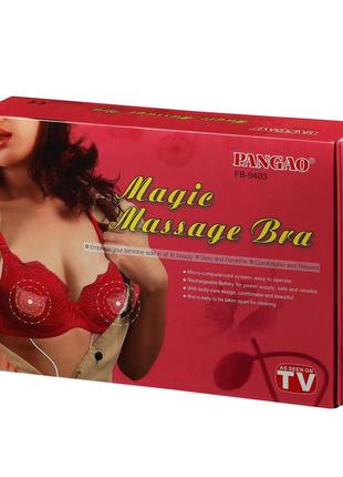 Массажер для коррекции груди magic massage bra