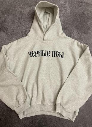 Худи черные псы худі чорні пси чёрные псы vultures гоша рубчинский