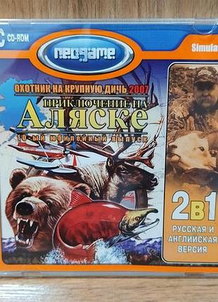 Диск для пк cabela's big game hunter 2007