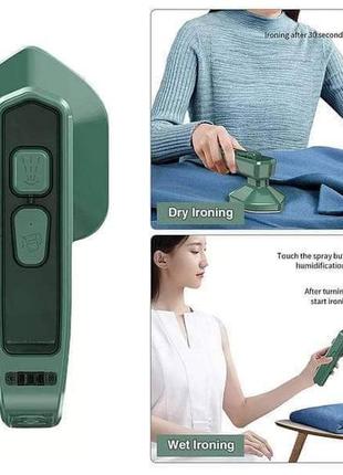 Портативна дорожня праска