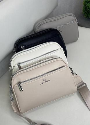 Женская стильная и качественная сумка из эко кожи 4 цвета