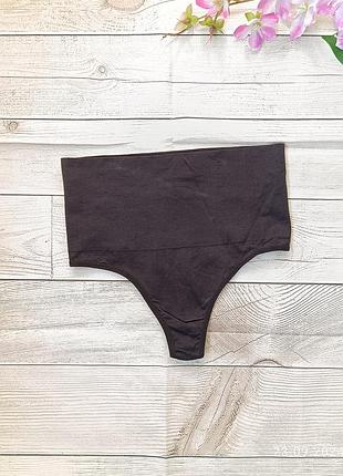 Безшовні труси утяжки  стрінги коректуючі
