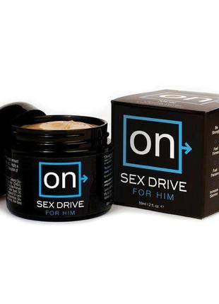 Крем для чоловіків sensuva on sex drive for him, 50 мл.