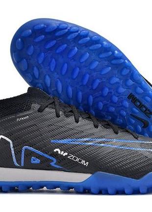 Сороконожки nike air zoom vapor xv tf/футбольная обувь/сороконожки найк меркуриал вапор/найкаир зум