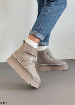 Угги женские