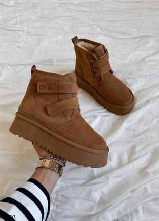 Угги женские