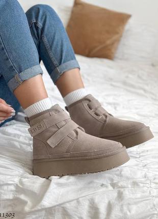 Угги женские