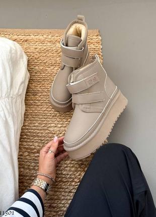 Угги женские