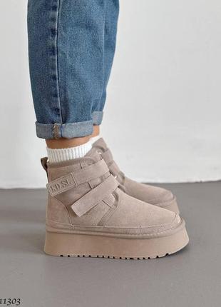 Угги женские