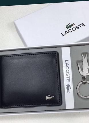 Кошелек lacoste