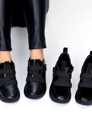 Кроссовки женские зимние 36-41
