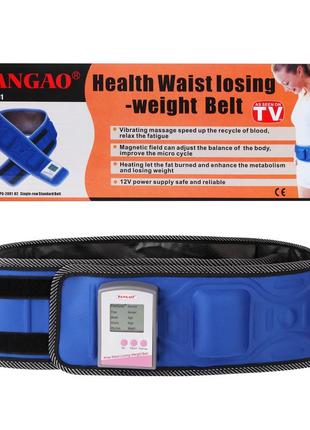 Массажер для тела waist belt