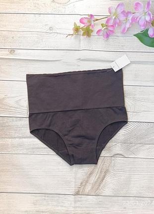 Безшовні стягуючі трусики утяжки корегуючі бікіні