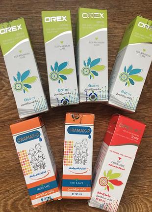 Бады из египта.