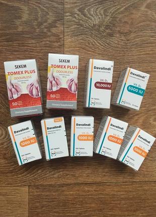 Бады из египта.