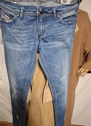 Джинси