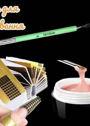 Набір для нарощування та зміцнення нігтів гелем