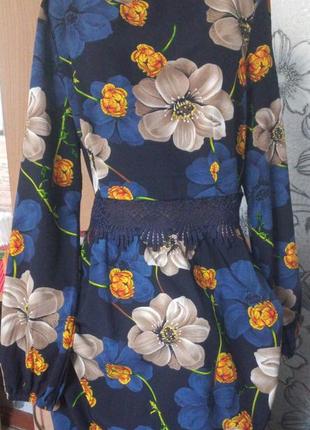 Нарядна сукня