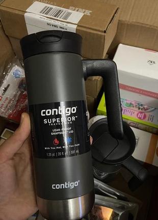 Термочашка contigo