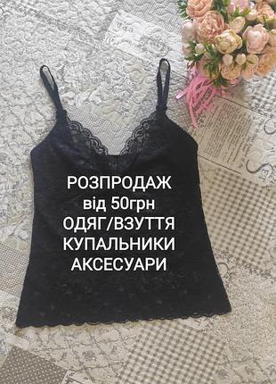 Майка кружевная mng😍 распродаж 🎉