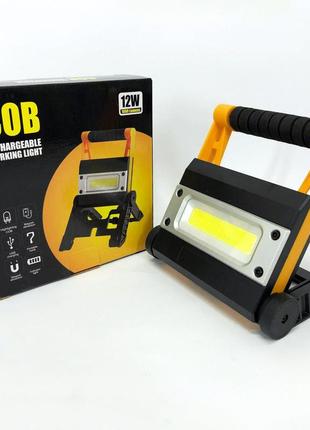 Ліхтар-прожектор акумуляторний bl ms 8006 7858 ручний, акумуляторний ліхтар кемпінговий, лампа