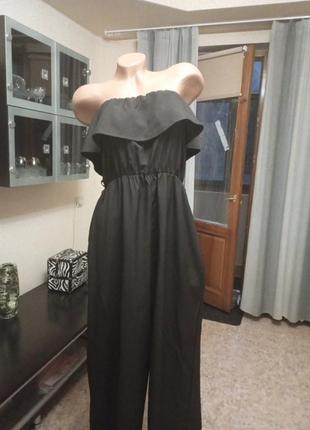 Комбінезон брючний