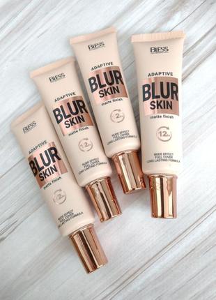 Тoнальний крем для обличчя bless beauty blur skin