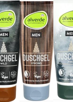 Подарочный набор мужской