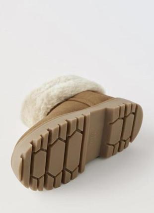 Zara ugg