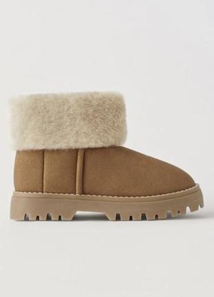 Zara ugg