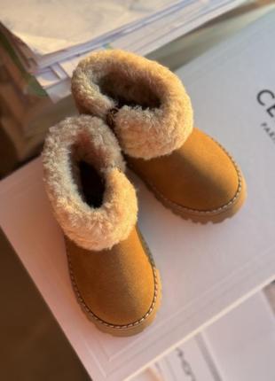 Zara ugg