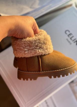 Zara ugg