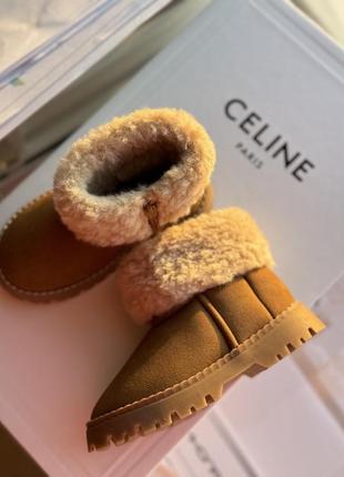 Zara ugg