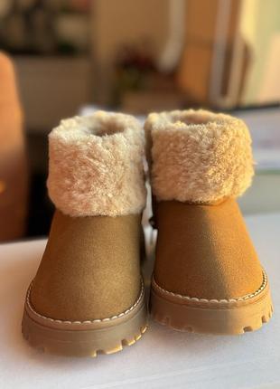 Zara ugg